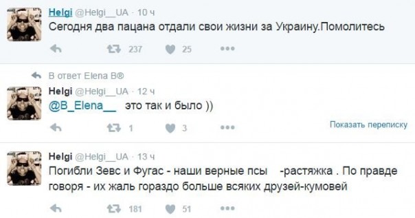 Потерь НЕТ - терять некого! Потери укрофашистов с 1 по 30 июня (Фото)