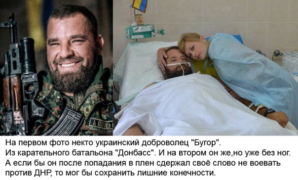 Потерь НЕТ - терять некого! Потери укрофашистов с 1 по 30 июня (Фото)