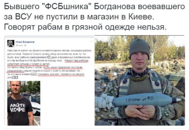 Потерь НЕТ - терять некого! Потери укрофашистов с 1 по 30 июня (Фото)