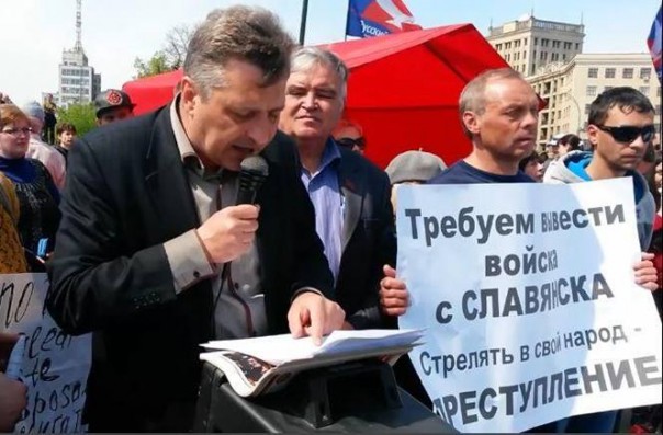 Россия депортировала в лапы СБУ участника "Русской весны" Андрея Бородавку