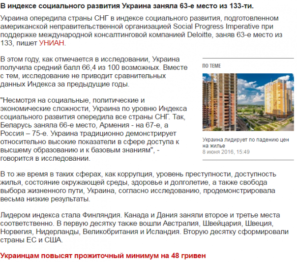 Сеанс наглядной шизофрении Сеанс наглядной шизофрении