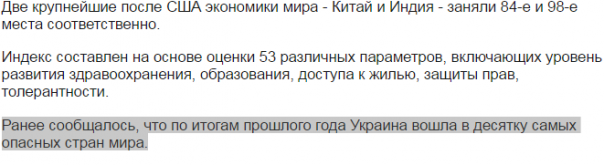 Сеанс наглядной шизофрении Сеанс наглядной шизофрении