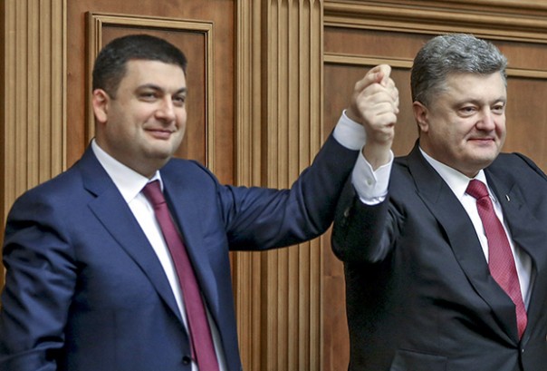 Отделяй и властвуй