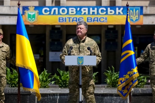 Вторая годовщина сдачи половины территории ДНР