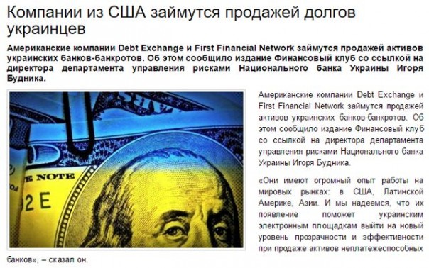 "Мыздобулы" в картинках. Смешных и не очень... 06-07-2016 "Мыздобулы" в картинках. Смешных и не очень... 06-07-2016