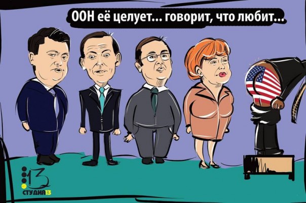 "Мыздобулы" в картинках. Смешных и не очень... 06-07-2016 "Мыздобулы" в картинках. Смешных и не очень... 06-07-2016