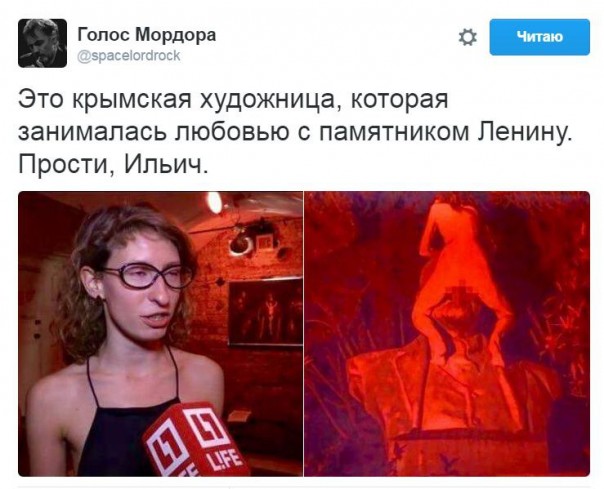 "Мыздобулы" в картинках. Смешных и не очень... 06-07-2016 "Мыздобулы" в картинках. Смешных и не очень... 06-07-2016