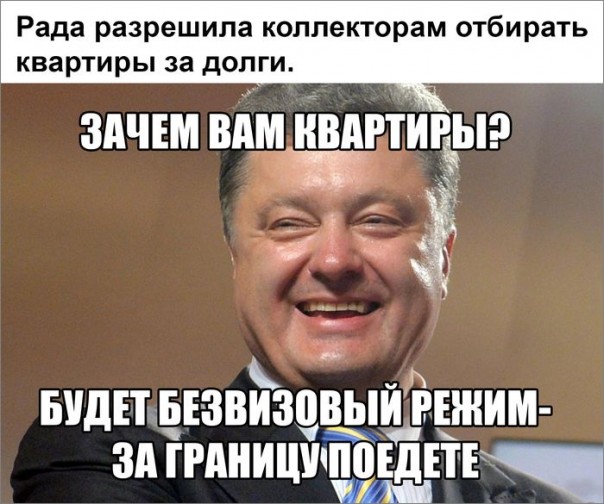 "Мыздобулы" в картинках. Смешных и не очень... 06-07-2016 "Мыздобулы" в картинках. Смешных и не очень... 06-07-2016