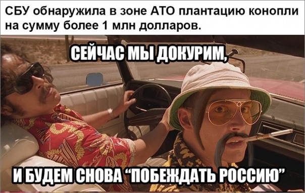 "Мыздобулы" в картинках. Смешных и не очень... 06-07-2016 "Мыздобулы" в картинках. Смешных и не очень... 06-07-2016