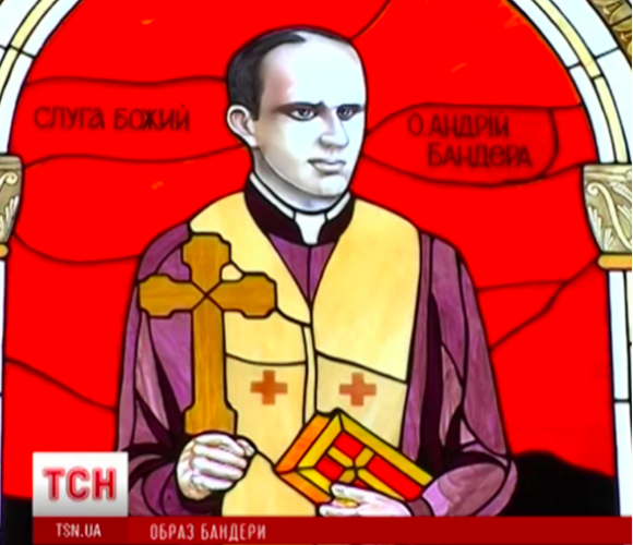 «Церковь святого Бандеры»