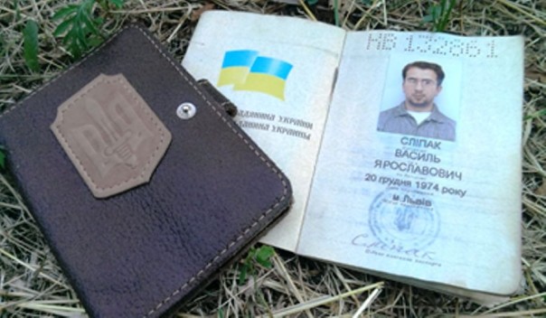 Последнее гастроли «Мефистофеля»