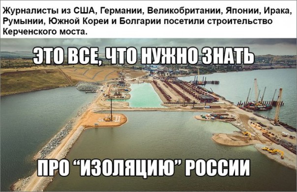 "Мыздобулы" в картинках. Смешных и не очень... 08-07-2016