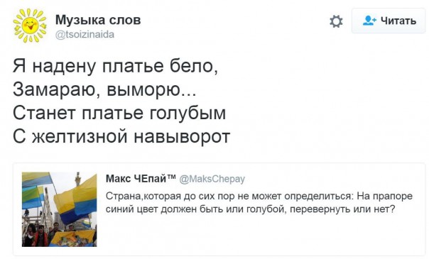 "Мыздобулы" в картинках. Смешных и не очень... 08-07-2016