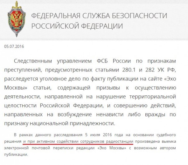 "Мыздобулы" в картинках. Смешных и не очень... 08-07-2016