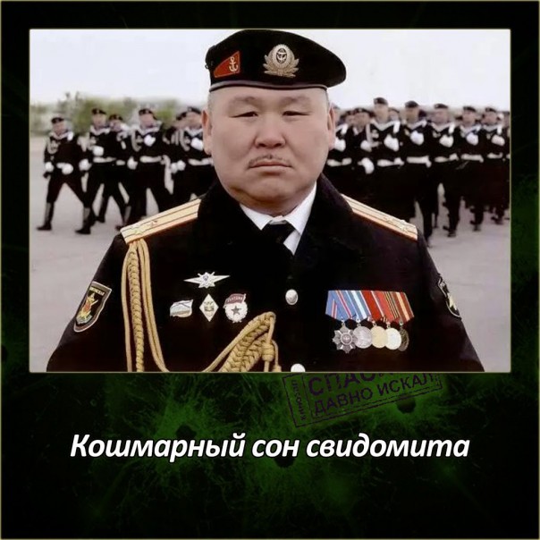 "Мыздобулы" в картинках. Смешных и не очень... 08-07-2016