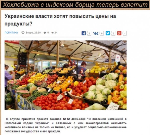 "Мыздобулы" в картинках. Смешных и не очень... 08-07-2016