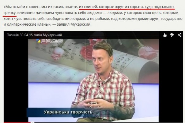 "Мыздобулы" в картинках. Смешных и не очень... 08-07-2016