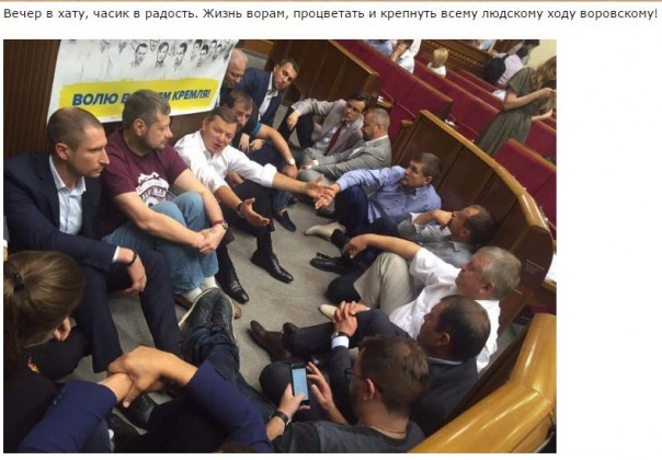 "Мыздобулы" в картинках. Смешных и не очень... 08-07-2016
