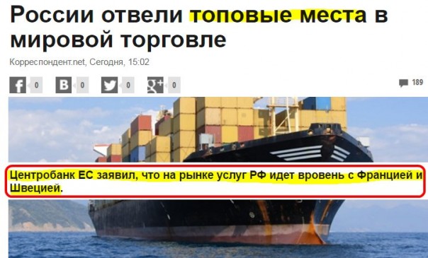 "Мыздобулы" в картинках. Смешных и не очень... 08-07-2016
