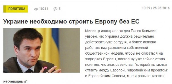 "Мыздобулы" в картинках. Смешных и не очень... 08-07-2016