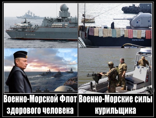 "Мыздобулы" в картинках. Смешных и не очень... 08-07-2016 (часть вторая)