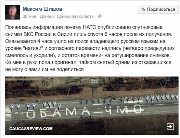 "Мыздобулы" в картинках. Смешных и не очень... 08-07-2016 (часть вторая)