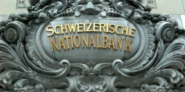 Борьба за нацистское золото в Швейцарии