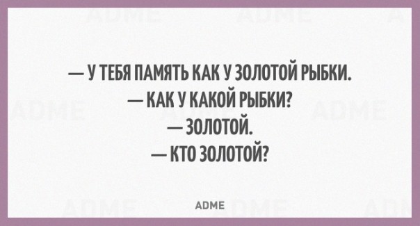 20 открыток с черным юмором