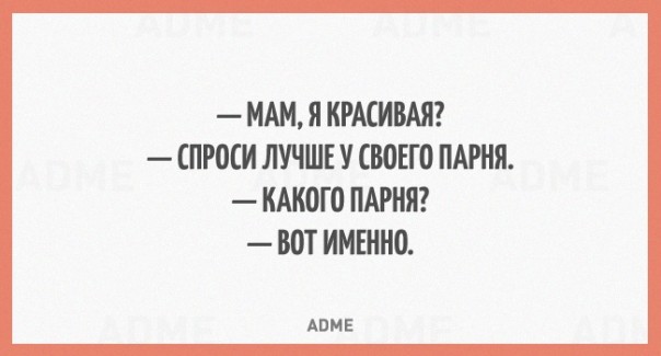 20 открыток с черным юмором