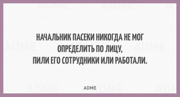 20 открыток с черным юмором