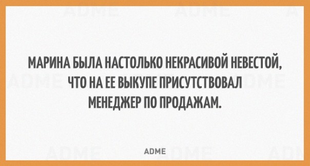 20 открыток с черным юмором