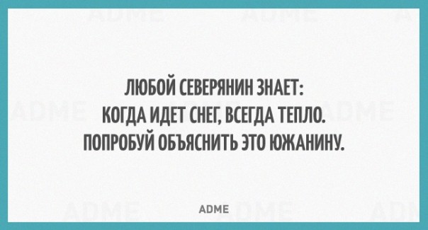 20 открыток с черным юмором