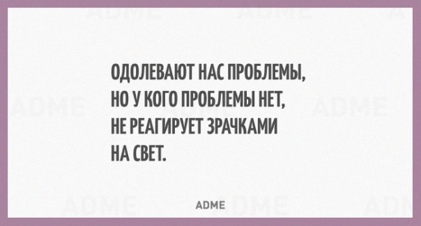 20 открыток с черным юмором