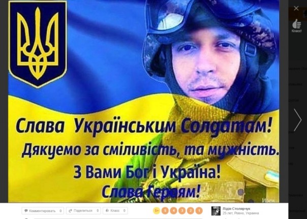 Расскажу про «настоящую любофф» вам, держитесь крепче!