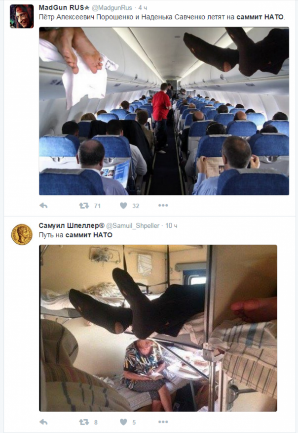 Как Савченко и Порошенко саммит НАТО облобызали: соцсети в шоке от фото