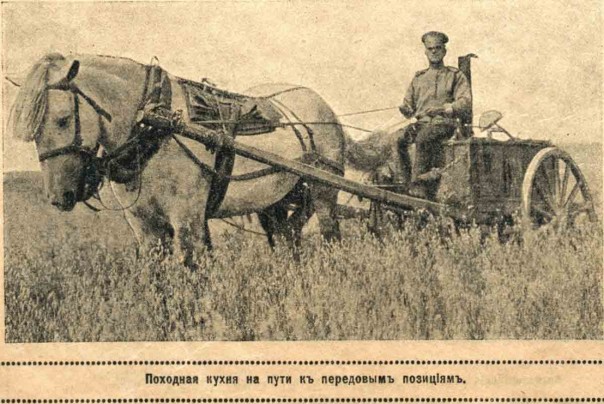 Русская диковинка: кухня-самовар