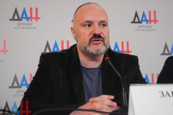 В Донецке представили первую группу международных наблюдателей на всенародных праймериз-2016 из Сербии и Финляндии В Донецке представили первую группу международных наблюдателей на всенародных праймериз-2016 из Сербии и Финляндии