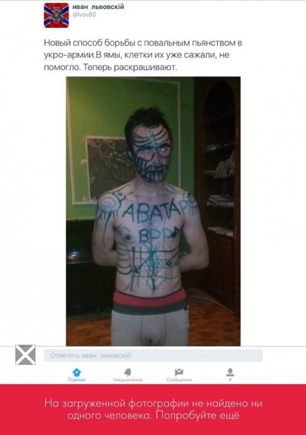 "Мыздобулы" в картинках. Смешных и не очень... 11-07-2016 "Мыздобулы" в картинках. Смешных и не очень... 11-07-2016