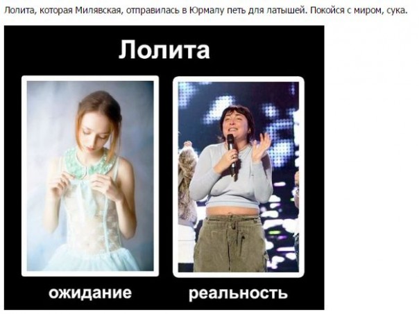 "Мыздобулы" в картинках. Смешных и не очень... 11-07-2016 "Мыздобулы" в картинках. Смешных и не очень... 11-07-2016