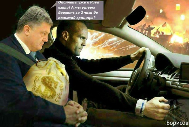 "Мыздобулы" в картинках. Смешных и не очень... 11-07-2016 "Мыздобулы" в картинках. Смешных и не очень... 11-07-2016