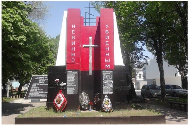 Неполживый памятник в центре Ростова