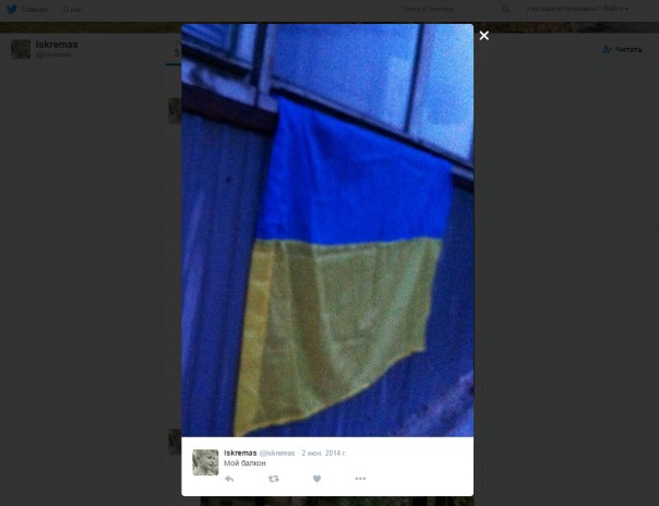 Очередная партия шашлыка идёт из Святогорска в Киев