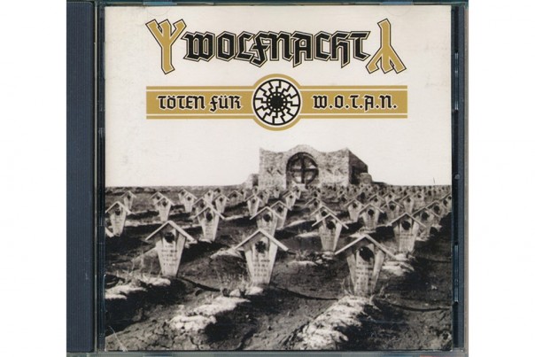 Лидер нацистских террористов попал под уголовное дело Лидер нацистских террористов попал под уголовное дело