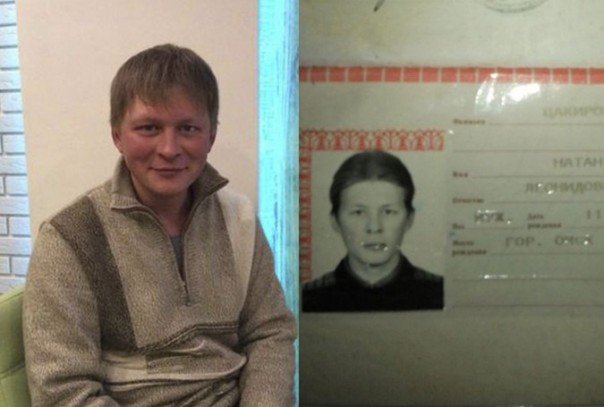 Погибший в Донбассе россиянин был известным диджеем