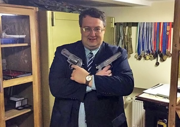 Антошкина Украина. Василий Волга Антошкина Украина. Василий Волга