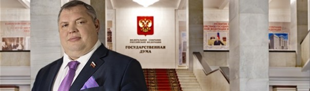 Как «Единая Россия» подставила Президента Как «Единая Россия» подставила Президента