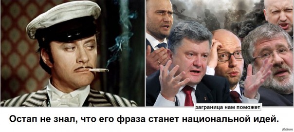 "Мыздобулы" в картинках. Смешных и не очень... 15-07-2016