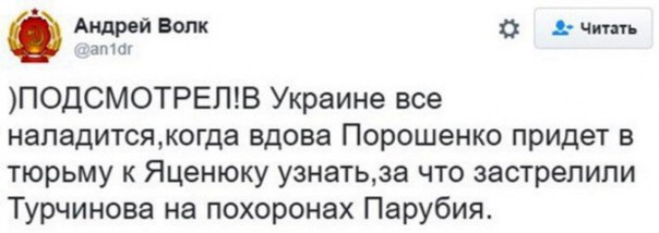 "Мыздобулы" в картинках. Смешных и не очень... 15-07-2016