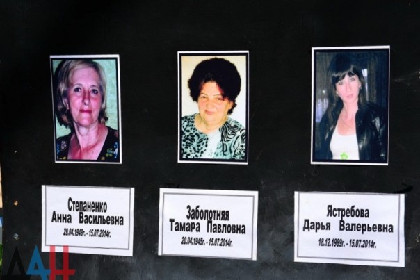 Хроники войны. Заметки «минского» формата