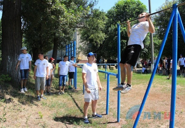 Первый слёт молодёжных трудовых отрядов ЛНР. 16 июля 2016